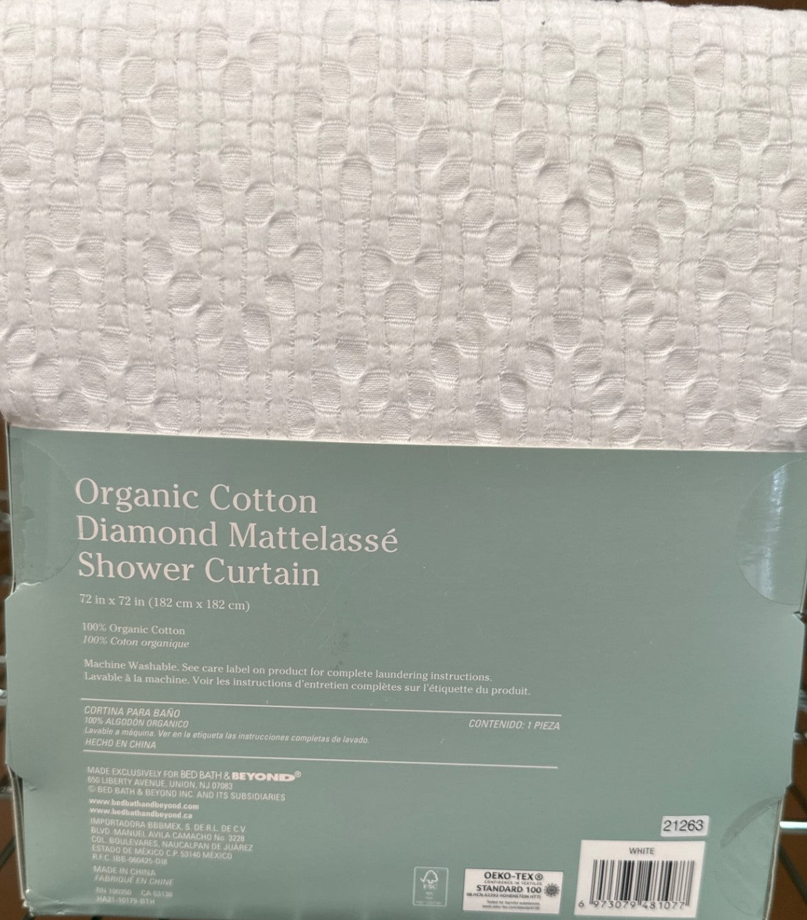 Haven - Organic Cotton Diamond Mattelasse Shower Curtain - White (Retail Price $40)