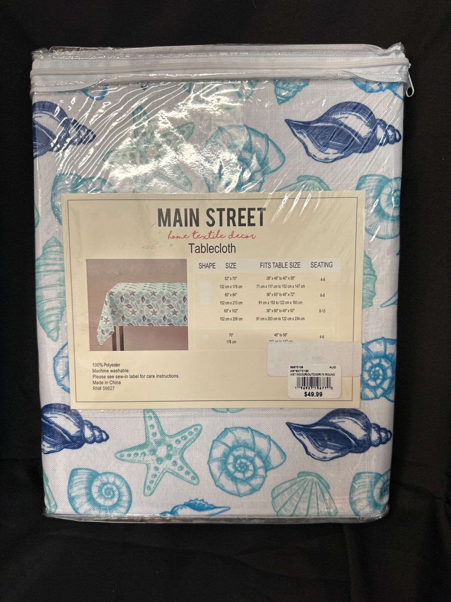 Main Street Home Textile Décor - Tablecloth Round 70 in - Seashell  (Retail Price $49.99)