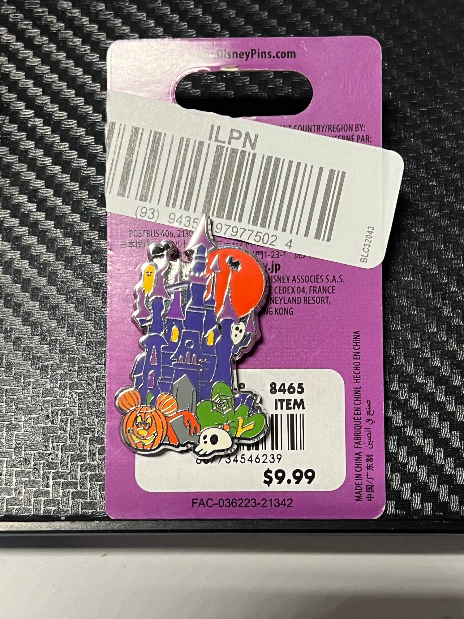 Castle Halloween Pin