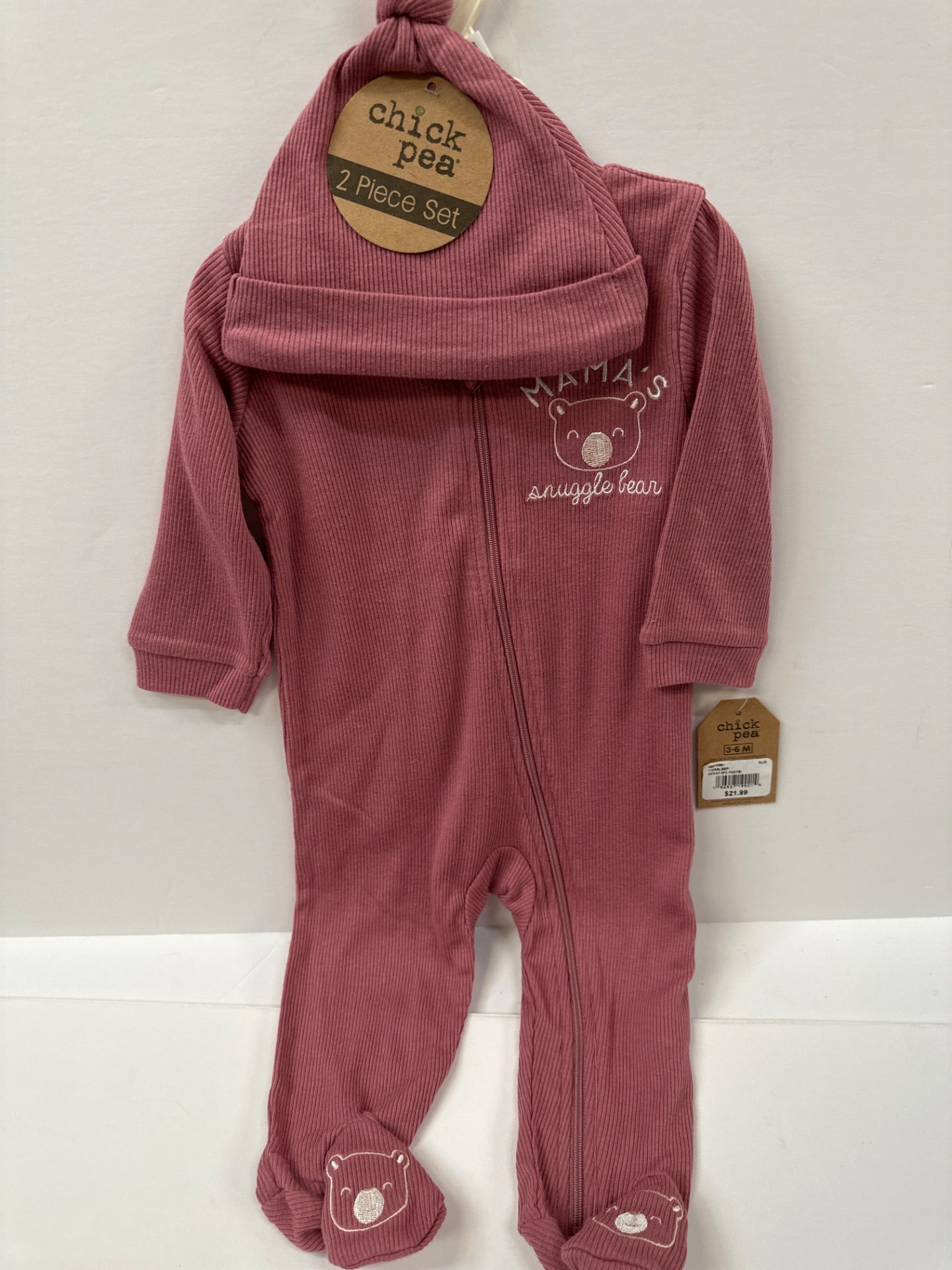 Chick Pea Infant 2 Piece Set - Maroon (Bodysuit covered foot and hat) (Retail Price $21.99)