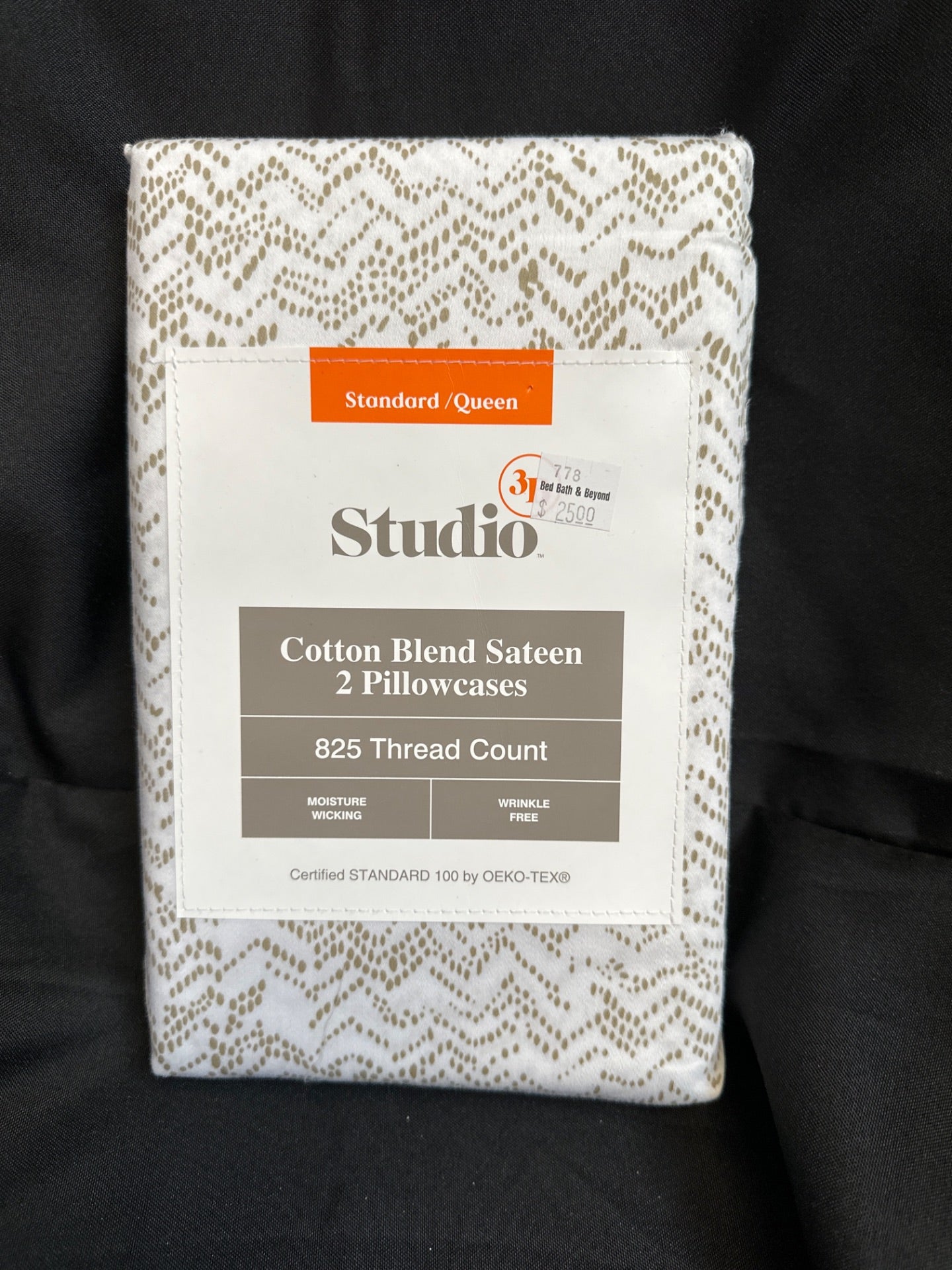 Studio 3B Printed 825-Thread Count Standard/Queen Pillowcases in Gold (Set of 2) (Retail Price $25)