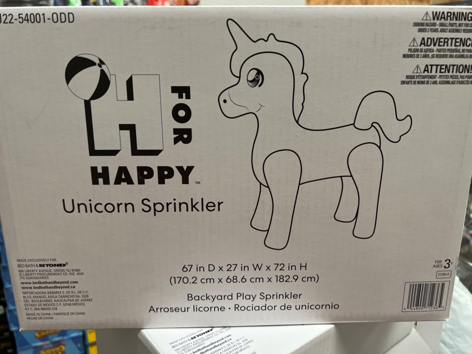 H for Happy Gigantic Unicorn Sprinkler (Retail Price $50)